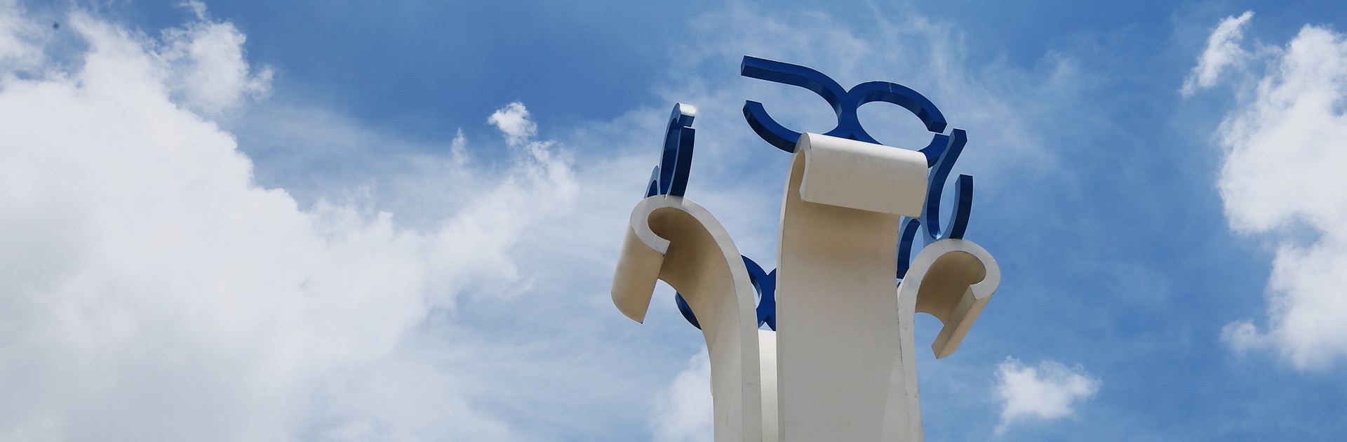 优发国际·随优而动一触即发