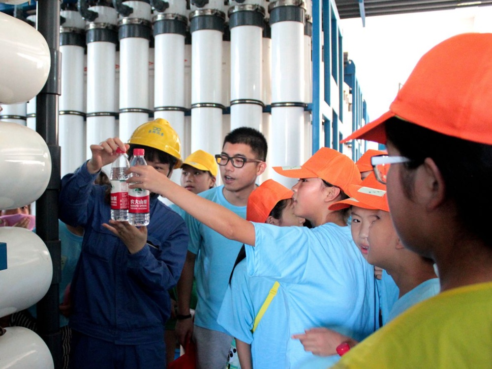 “优发国际杯”节能夏令营顺遂闭营