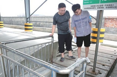 全省情形自动监测站应急实战演练和旅行在优发国际举行