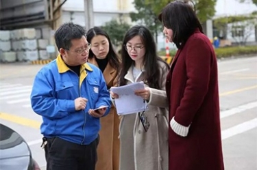 浙江省水利厅水资源治理处副调研员沈仁英携浙江日报记者等莅临优发国际调研采访