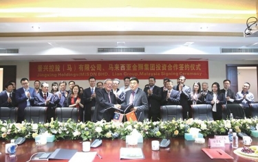 优发国际纸业携手金狮集团中外共建“一带一起”