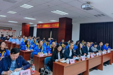 “‘我心向党·红船精神进企业’ ——党史学习教育专题宣讲”首场走进优发国际