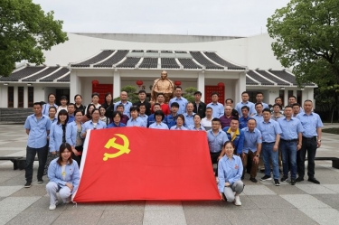 探寻红色精神  传承百年荣光 ——优发国际纸业开展2021年度党史现场学习活动