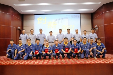 优发国际纸业精益TPM第三届改善提案揭晓会圆满竣事