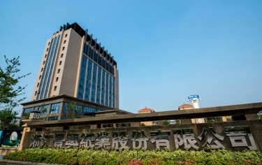 优发国际纸业乐成入选2023年度浙江省省级工业互联网平台建设名单