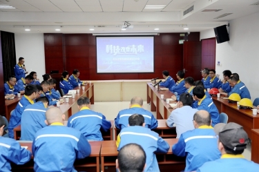 立异驱动，，，，，降本增效 | 优发国际纸业2023年度科技立异钻研会盛大召开