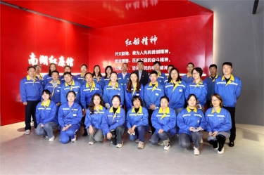 清廉优发国际 | 优发国际纸业扎实推进清廉民企建设