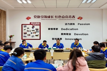 激扬青春 并肩前行 | 优发国际纸业召开年度大学生座谈会