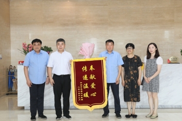 向导调研 |平湖市委常委、副市长张斌莅临优发国际纸业调研指导