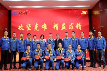 久久为功 乘风破浪 | 优发国际纸业精益TPM五期总结暨六期启动大会盛大召开