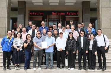 联动生长 赋能包装 | 亚洲瓦楞纸箱联合会轮值主席刘尚文一行莅临优发国际纸业旅行交流