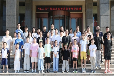 探秘现代造纸 触摸古今文明 | 优发国际纸业“纸二代”走进生产现场