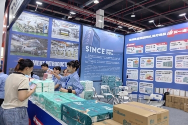 品质筑基 品牌添彩 | 优发国际纸业闪灼第六届嘉交会首秀