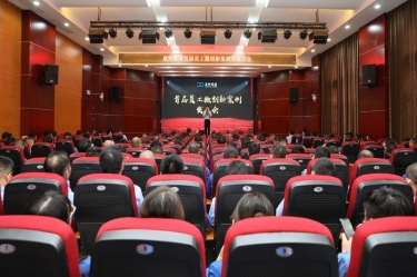小改善 聚能量 着述为 | 优发国际纸业首届员工微立异案例揭晓大会圆满举行
