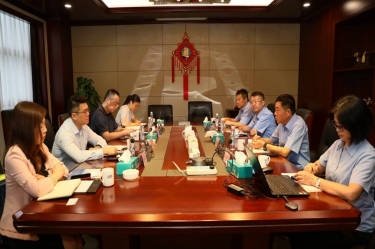 中国收支口银行浙江省分行行长彭豪一行莅临优发国际纸业开展银企高层谈判活动