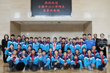 探秘“一张纸”的旅行：全塘中心小学学子走进优发国际纸业，，，，，点燃科学梦想