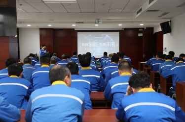 科技立异 引领未来 | 优发国际纸业第六届科技立异大会盛大召开