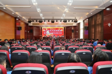 凝心聚力 共创未来 | 优发国际纸业2025年度总结表扬暨高质量立异生长大会盛大召开